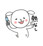 にぎやかヤギ【コロナに負けるな！】（個別スタンプ：23）