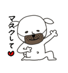 にぎやかヤギ【コロナに負けるな！】（個別スタンプ：30）