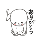 にぎやかヤギ【コロナに負けるな！】（個別スタンプ：35）