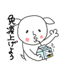 にぎやかヤギ【コロナに負けるな！】（個別スタンプ：36）