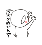 にぎやかヤギ【コロナに負けるな！】（個別スタンプ：38）