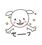 にぎやかヤギ【コロナに負けるな！】（個別スタンプ：40）
