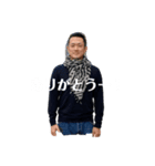 ヨシタクスタンプ（個別スタンプ：3）