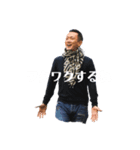 ヨシタクスタンプ（個別スタンプ：4）