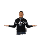ヨシタクスタンプ（個別スタンプ：6）