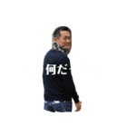 ヨシタクスタンプ（個別スタンプ：8）
