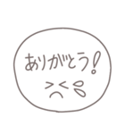 敬語使い（個別スタンプ：4）