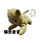 板東みーちゃん（個別スタンプ：4）