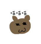 うんこくま（個別スタンプ：15）
