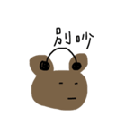 うんこくま（個別スタンプ：17）