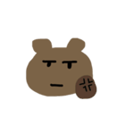 うんこくま（個別スタンプ：19）