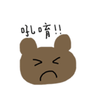 うんこくま（個別スタンプ：27）