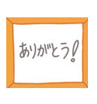 敬語使い4（個別スタンプ：4）