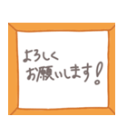 敬語使い4（個別スタンプ：15）