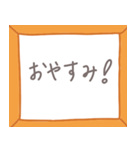 敬語使い4（個別スタンプ：17）