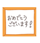 敬語使い4（個別スタンプ：28）