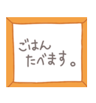 敬語使い4（個別スタンプ：31）