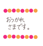 敬語つかい7（個別スタンプ：13）