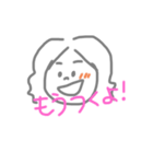 しほのしほによるしほのためのスタンプ1（個別スタンプ：3）