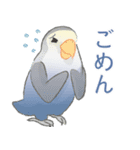 Jiu-Jiu Bird のあいさつ 2（個別スタンプ：21）