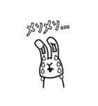 みみうさぎ その1（個別スタンプ：8）