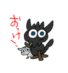 ちびくろ犬ケリーちゃん2（個別スタンプ：1）