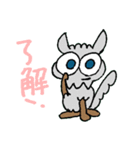 ちびくろ犬ケリーちゃん2（個別スタンプ：2）