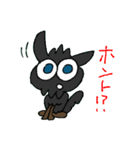 ちびくろ犬ケリーちゃん2（個別スタンプ：5）