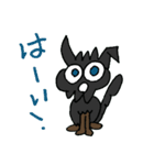 ちびくろ犬ケリーちゃん2（個別スタンプ：8）