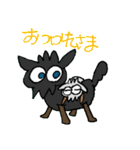 ちびくろ犬ケリーちゃん2（個別スタンプ：10）
