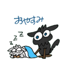 ちびくろ犬ケリーちゃん2（個別スタンプ：11）