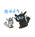 ちびくろ犬ケリーちゃん2（個別スタンプ：12）
