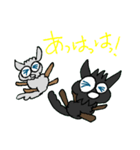 ちびくろ犬ケリーちゃん2（個別スタンプ：13）