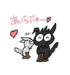 ちびくろ犬ケリーちゃん2（個別スタンプ：14）