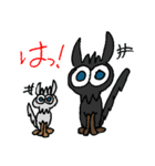 ちびくろ犬ケリーちゃん2（個別スタンプ：17）