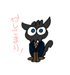 ちびくろ犬ケリーちゃん2（個別スタンプ：21）
