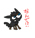 ちびくろ犬ケリーちゃん2（個別スタンプ：22）