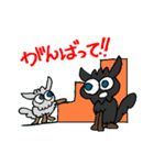 ちびくろ犬ケリーちゃん2（個別スタンプ：32）