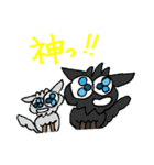 ちびくろ犬ケリーちゃん2（個別スタンプ：33）