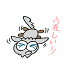 ちびくろ犬ケリーちゃん2（個別スタンプ：35）