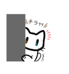 ゆるネコモフ太郎'S（個別スタンプ：6）