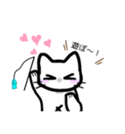 ゆるネコモフ太郎'S（個別スタンプ：8）