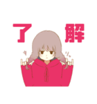 よる子スタンプ Vol.1（個別スタンプ：3）