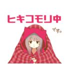 よる子スタンプ Vol.1（個別スタンプ：6）