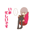 よる子スタンプ Vol.1（個別スタンプ：7）