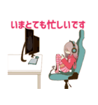よる子スタンプ Vol.1（個別スタンプ：8）