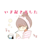 よる子スタンプ Vol.1（個別スタンプ：9）