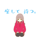 よる子スタンプ Vol.1（個別スタンプ：11）
