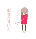 よる子スタンプ Vol.1（個別スタンプ：17）
