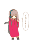 よる子スタンプ Vol.1（個別スタンプ：19）